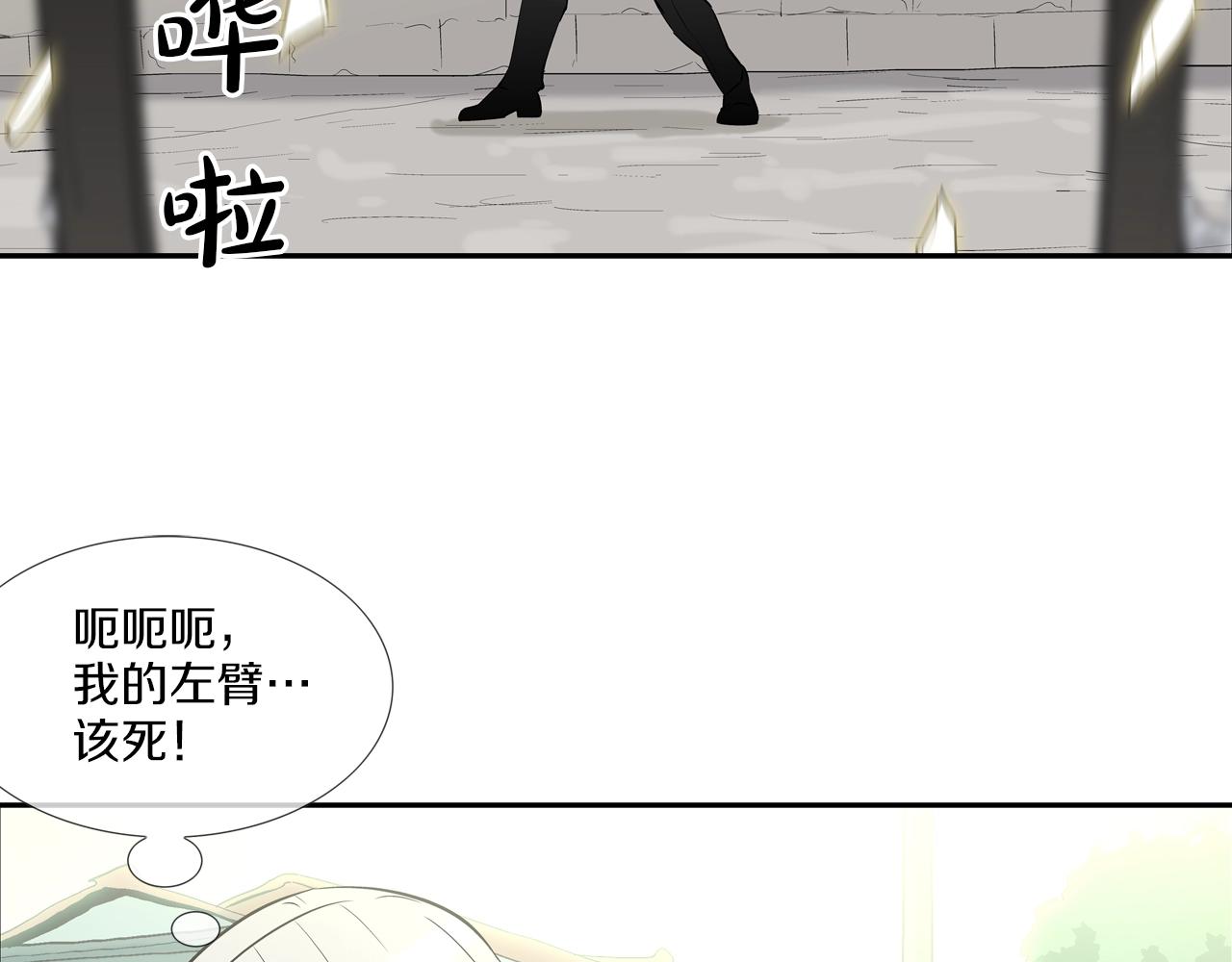 第131话 世纪之战(1/3)-第132话