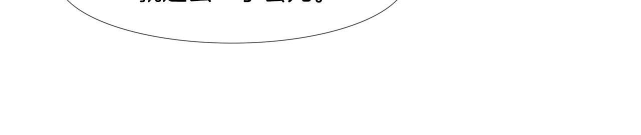 第131话 世纪之战(1/3)-第132话