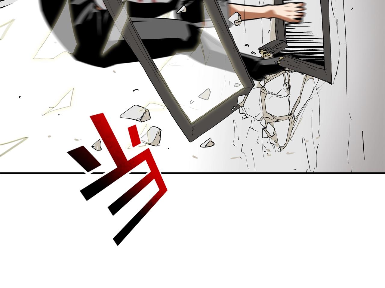 第133话 突破口(1/3)-第134话