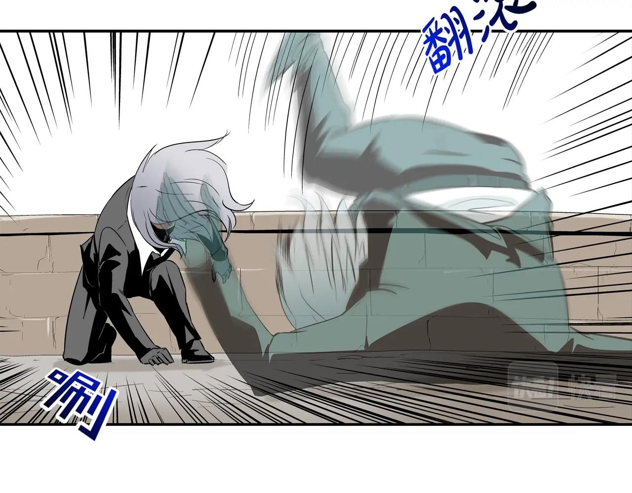 第133话 突破口(1/3)-第134话