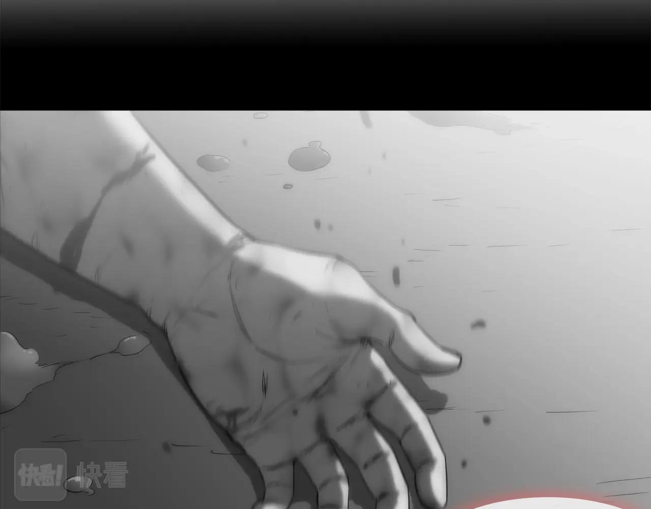 第133话 突破口(1/3)-第134话