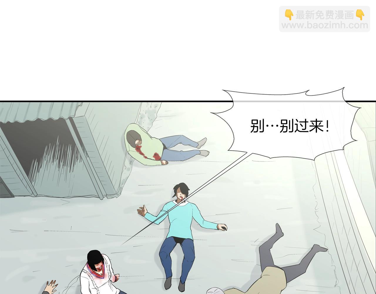 第135话 交易(1/3)-第136话