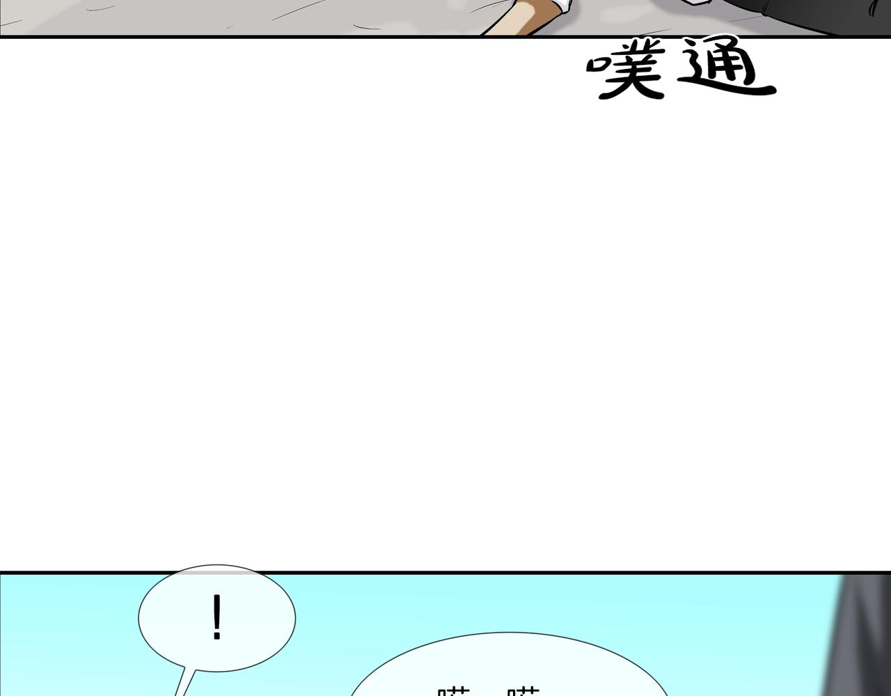 第135话 交易(1/3)-第136话