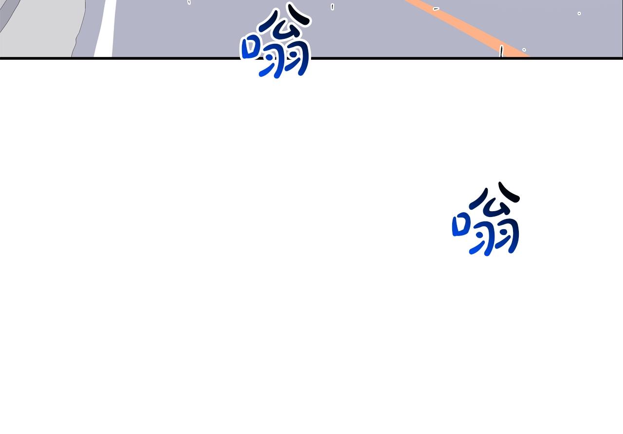 第137话 敢撞老娘？(1/3)-第138话