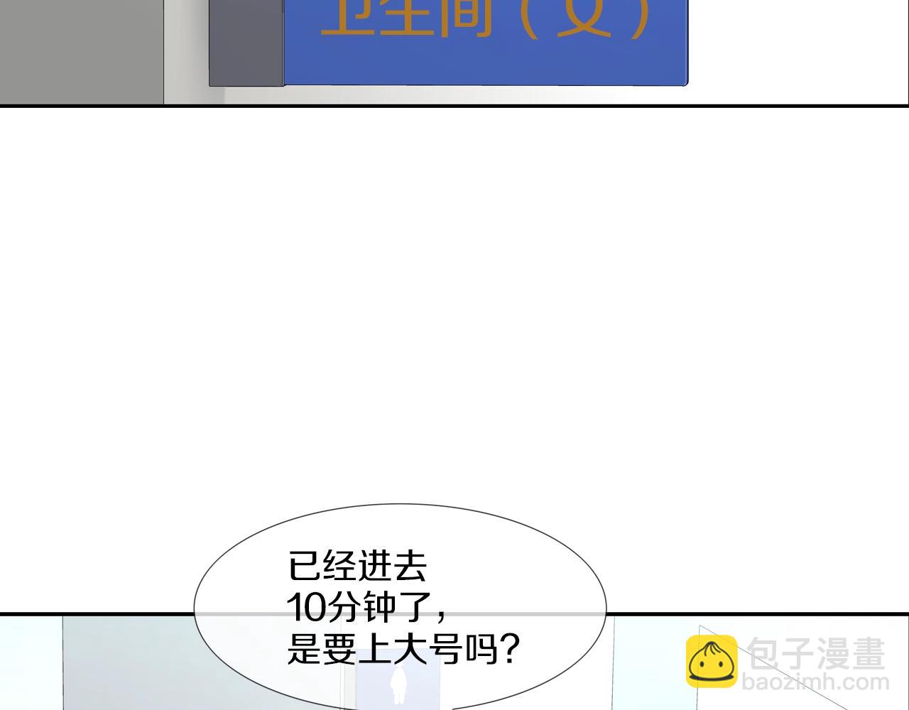 第139话 命(1/2)-第140话
