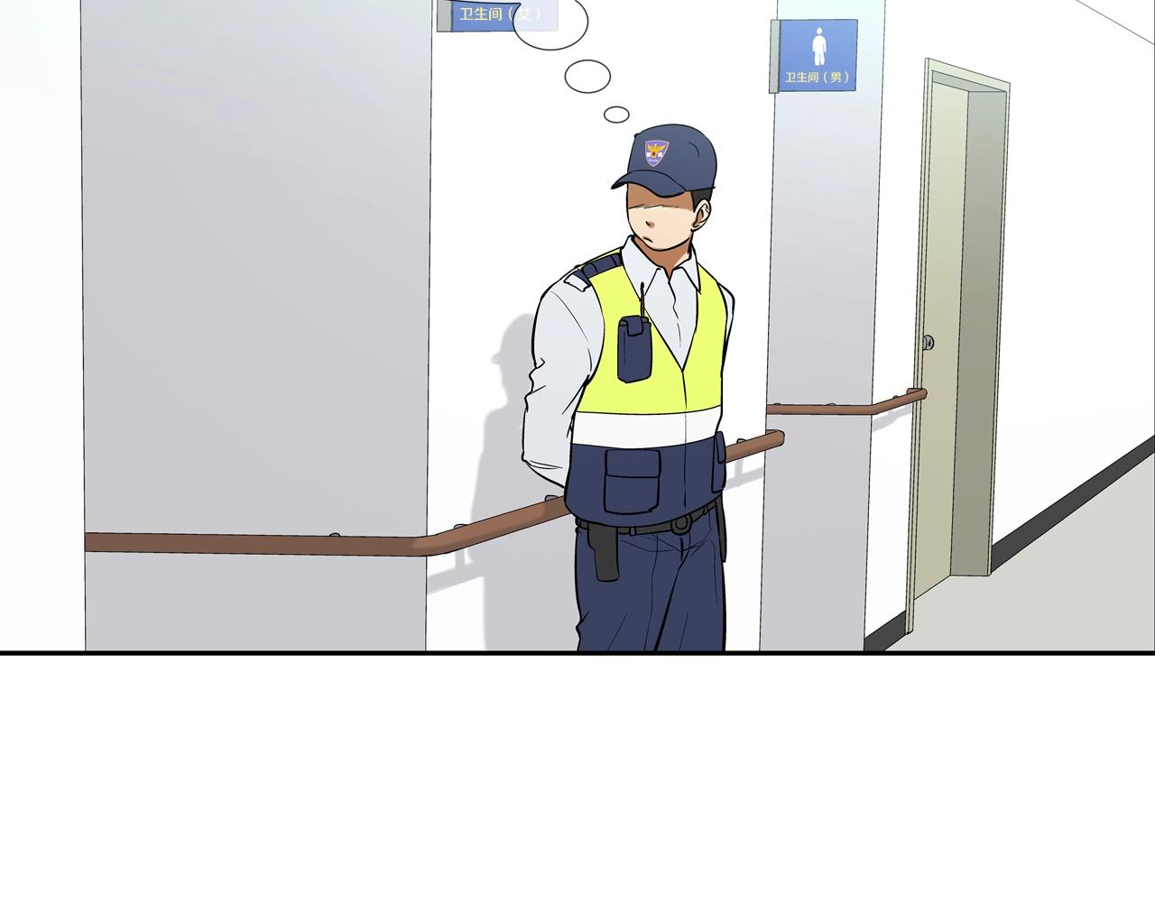 第139话 命(1/2)-第140话