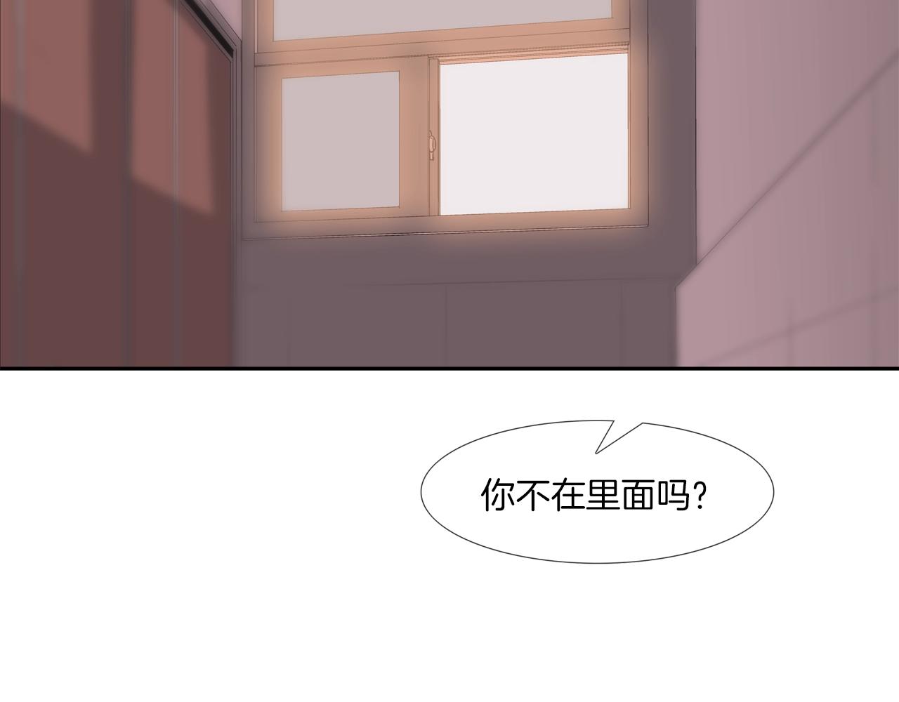 第139话 命(1/2)-第140话