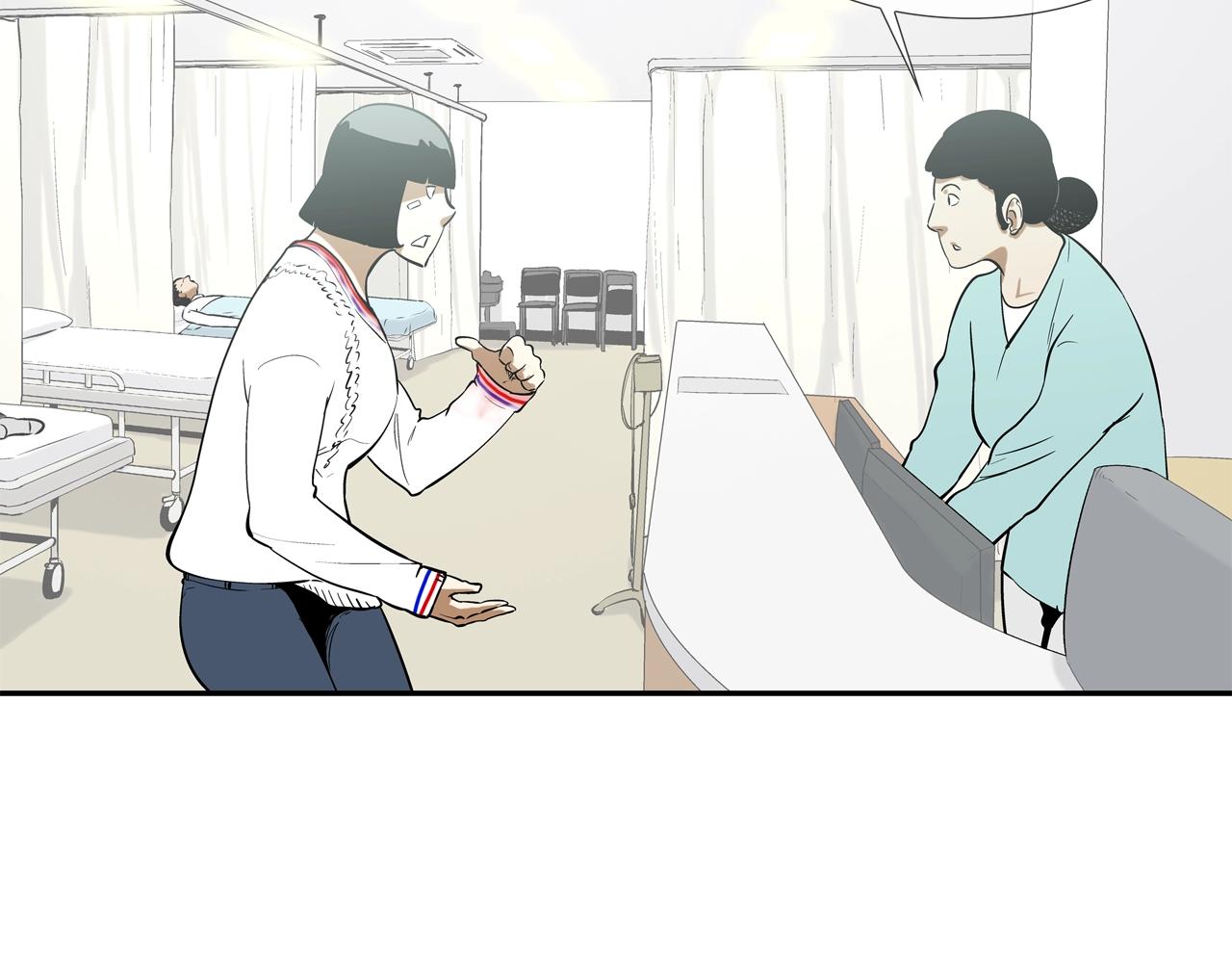 第141话 他们来了(1/3)-第142话