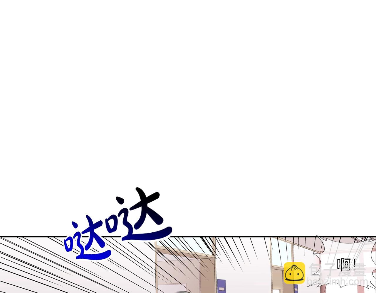 第141话 他们来了(1/3)-第142话