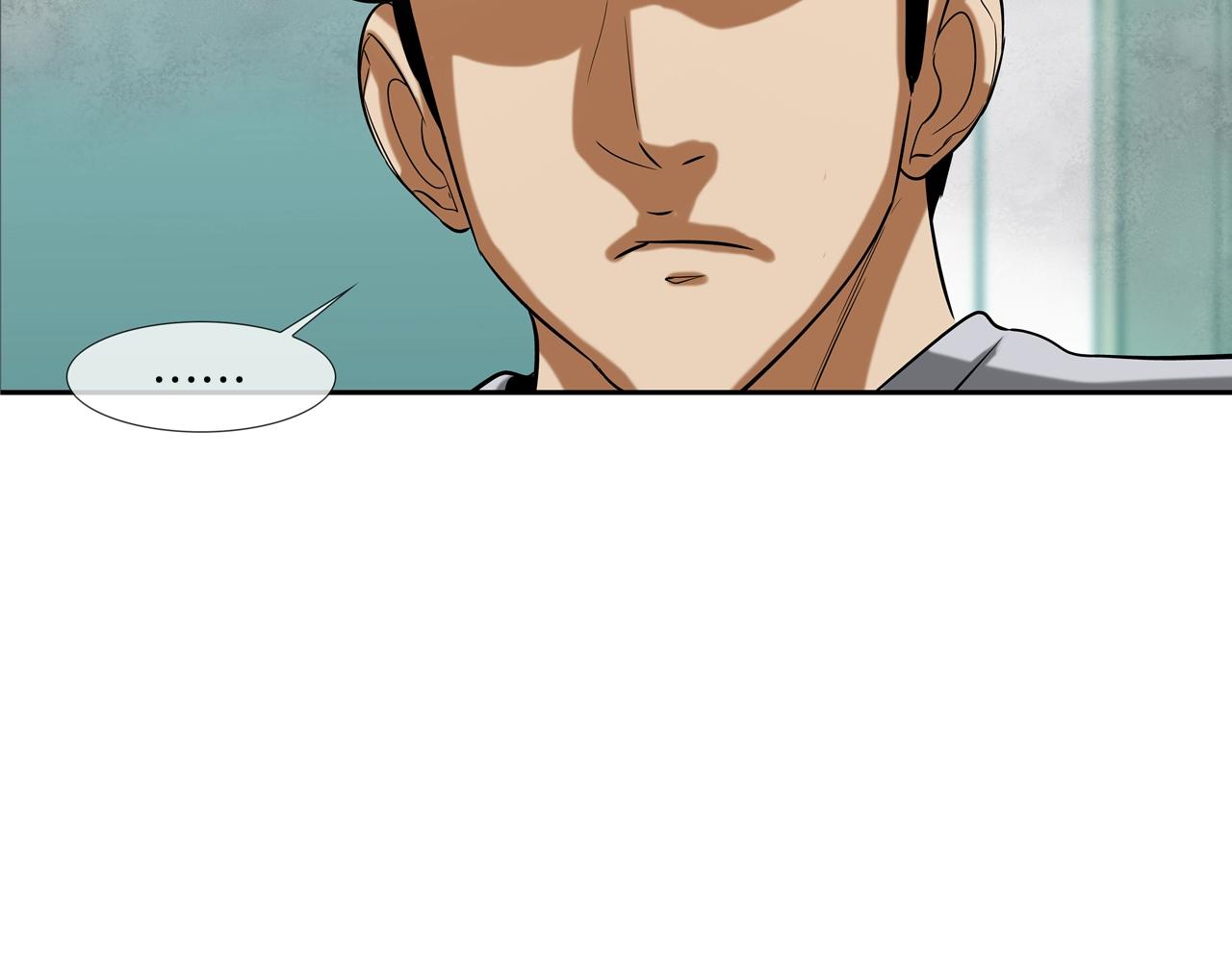 第143话 燃烧吧(1/3)-第144话