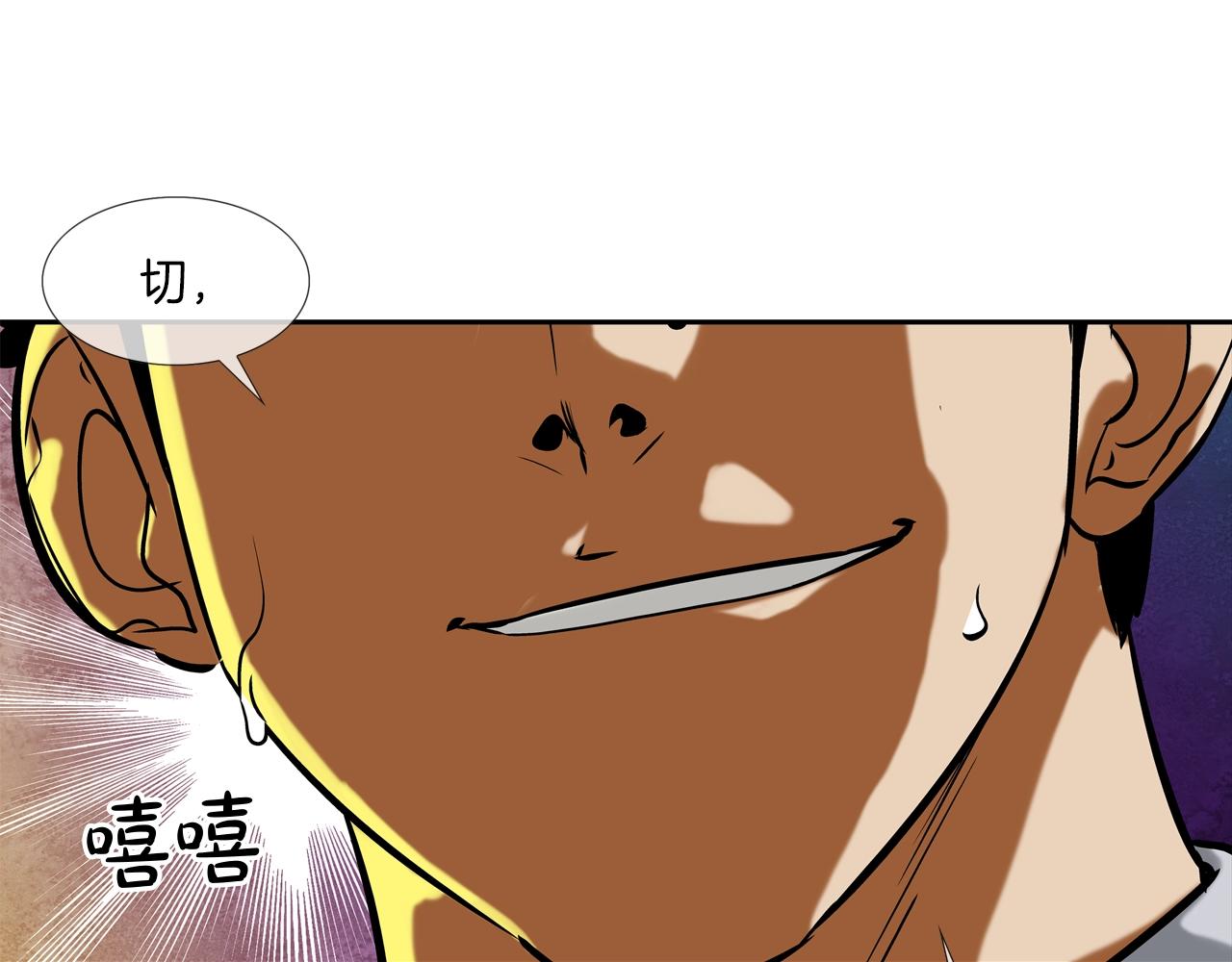 第145话 救人要紧(1/3)-第146话