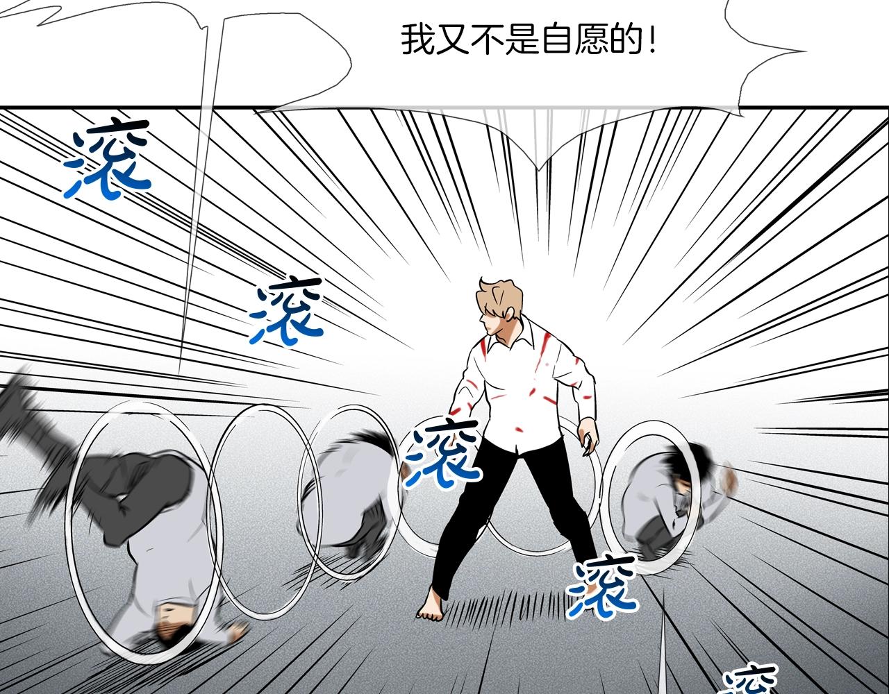 第145话 救人要紧(1/3)-第146话
