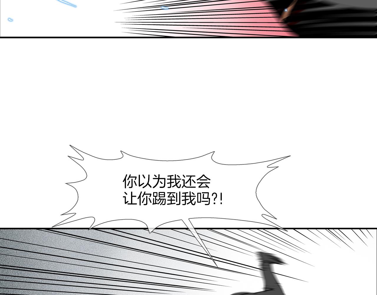 第145话 救人要紧(1/3)-第146话