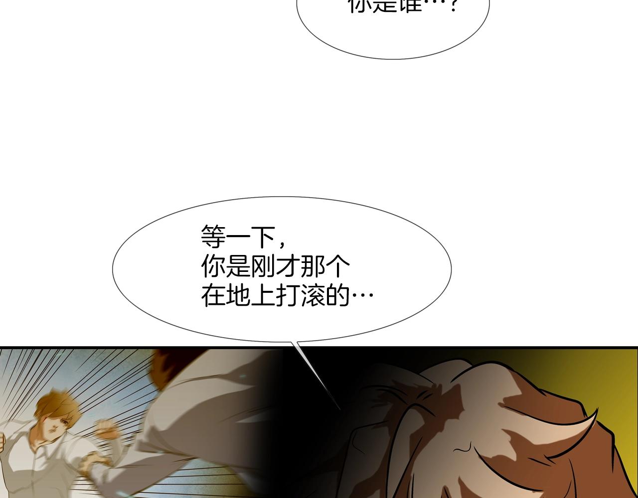 第145话 救人要紧(1/3)-第146话
