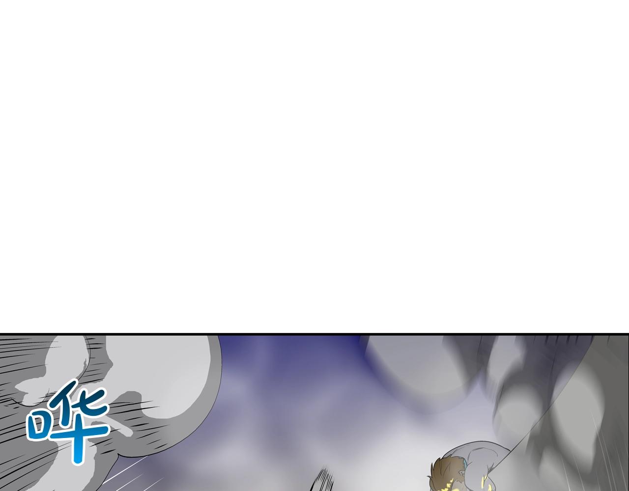 第149话 怪物猎人2(1/3)-第150话