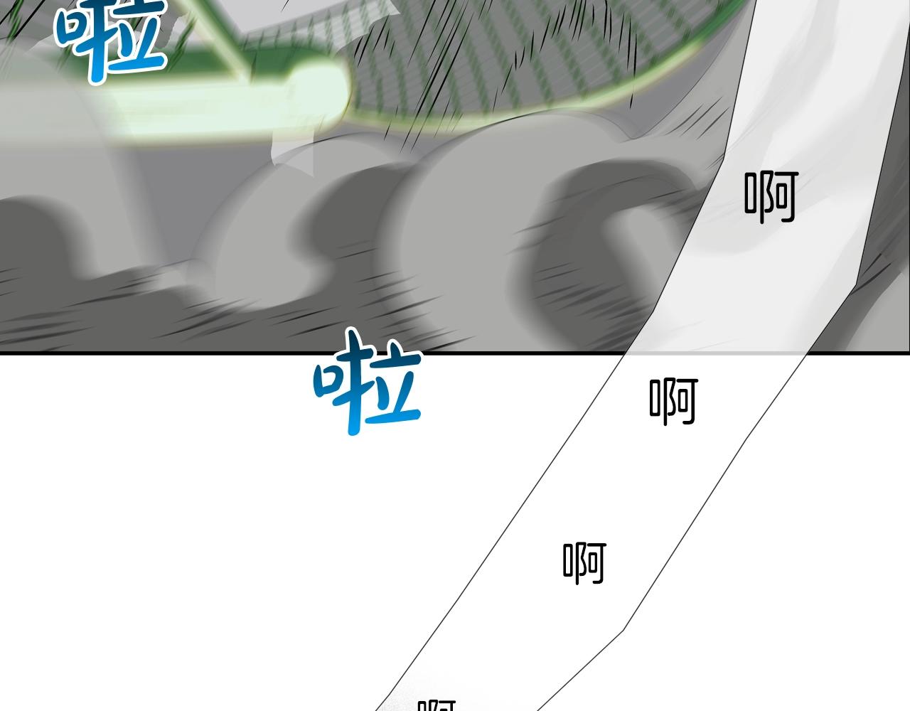 第149话 怪物猎人2(1/3)-第150话