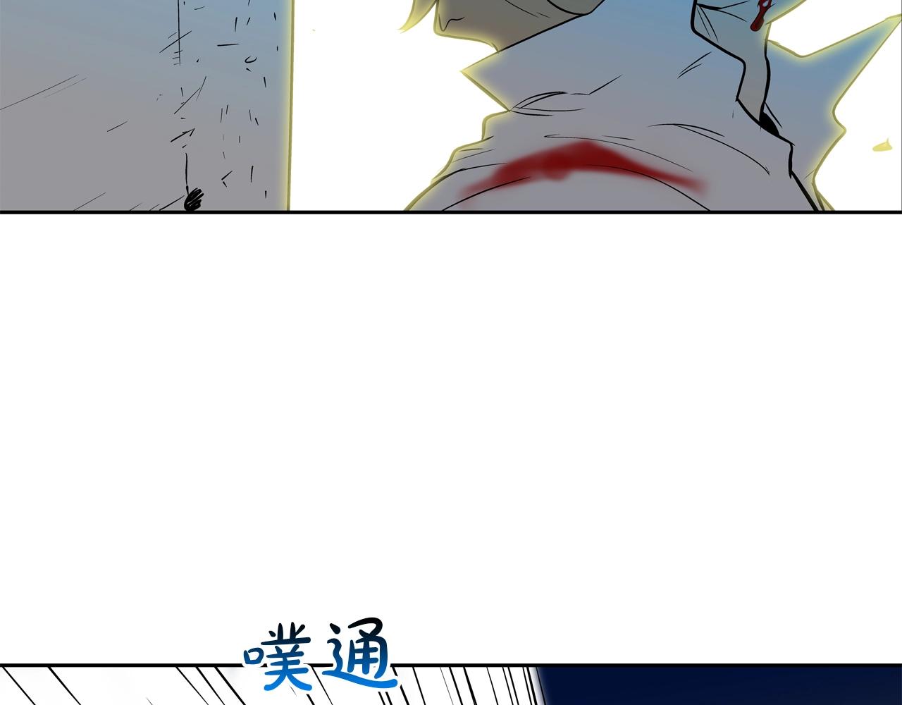第149话 怪物猎人2(1/3)-第150话