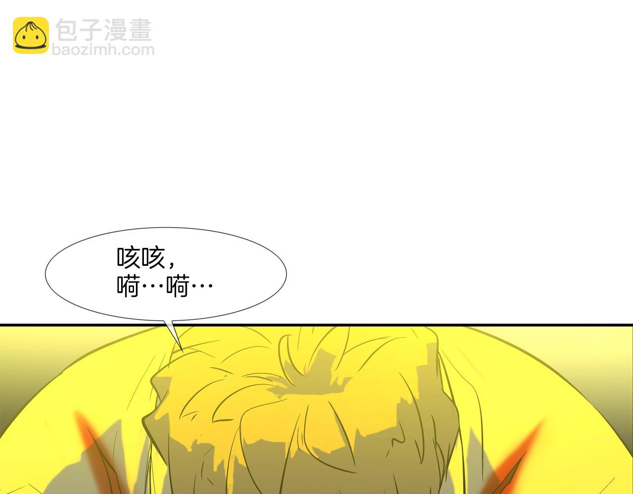 第149话 怪物猎人2(1/3)-第150话