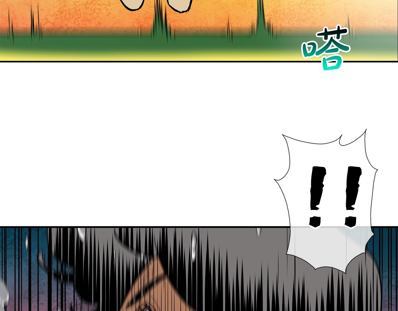 第149话 怪物猎人2(1/3)-第150话