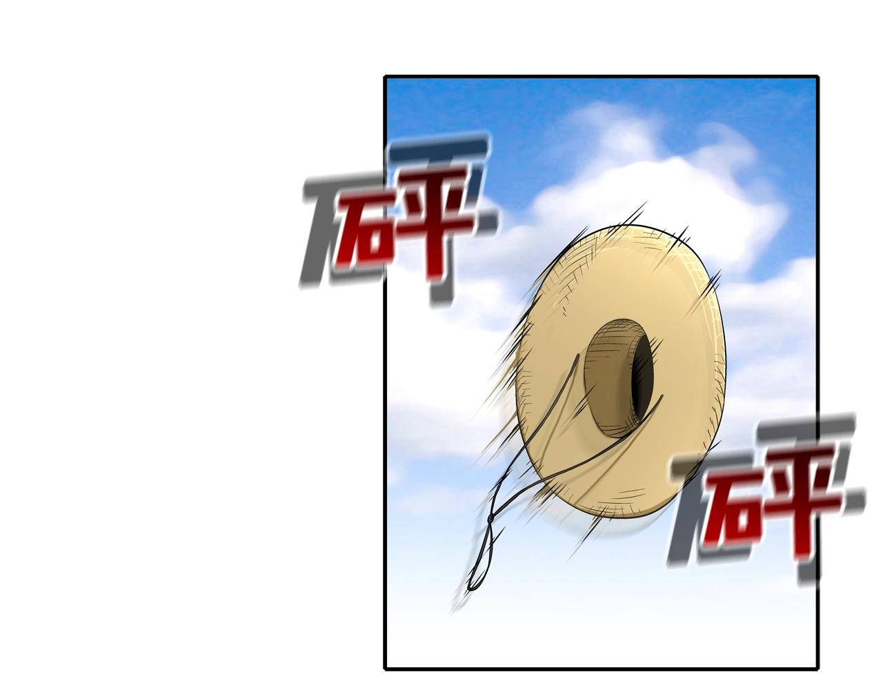 第15话 体罚play(1/2)-第16话