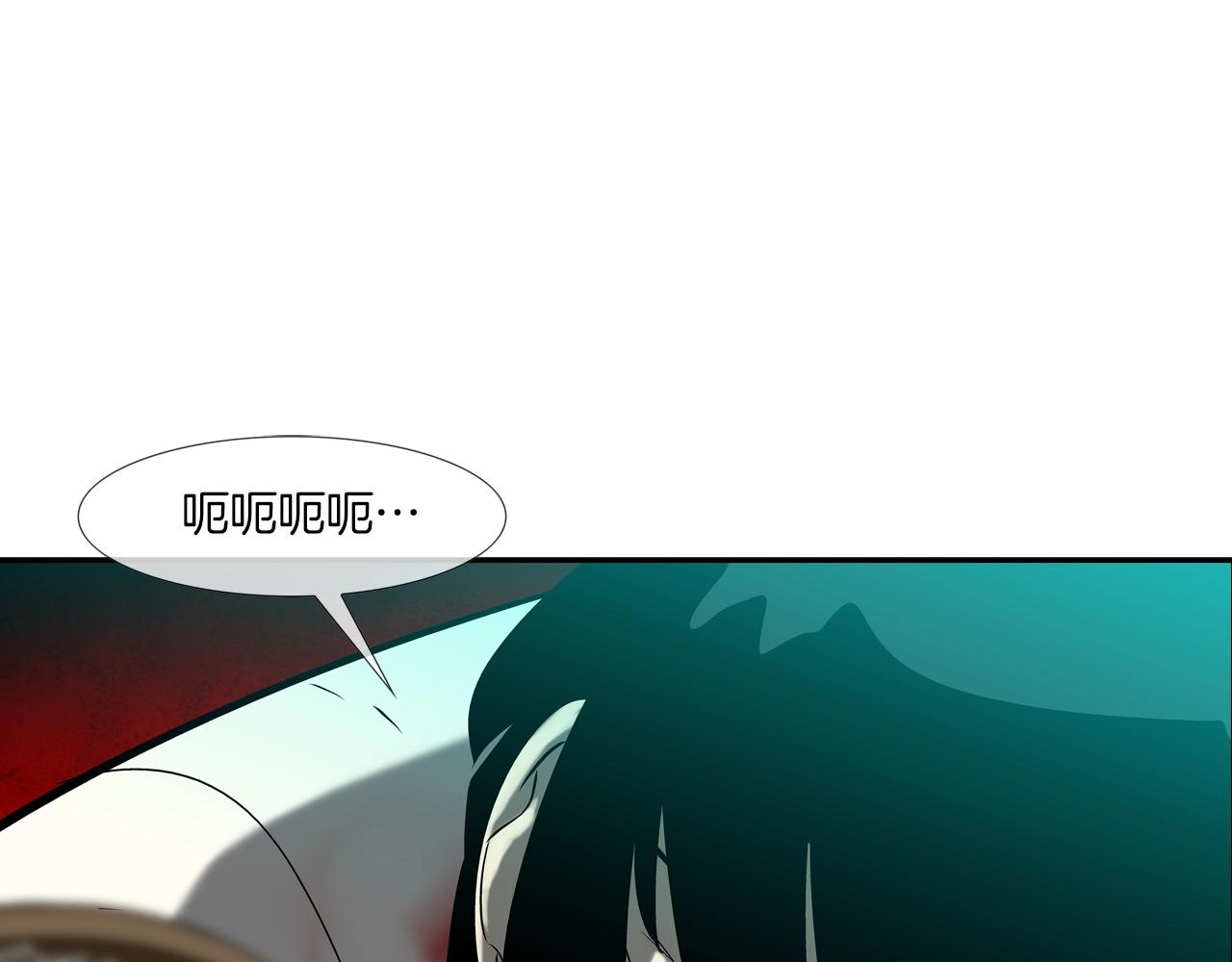 第151话 以牙还牙(1/3)-第152话