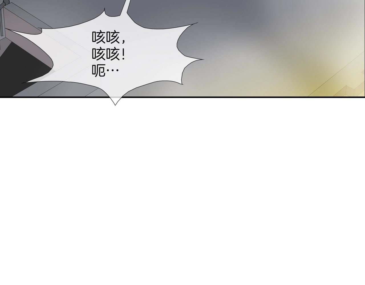第151话 以牙还牙(1/3)-第152话