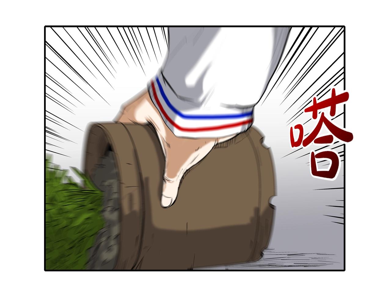 第151话 以牙还牙(1/3)-第152话