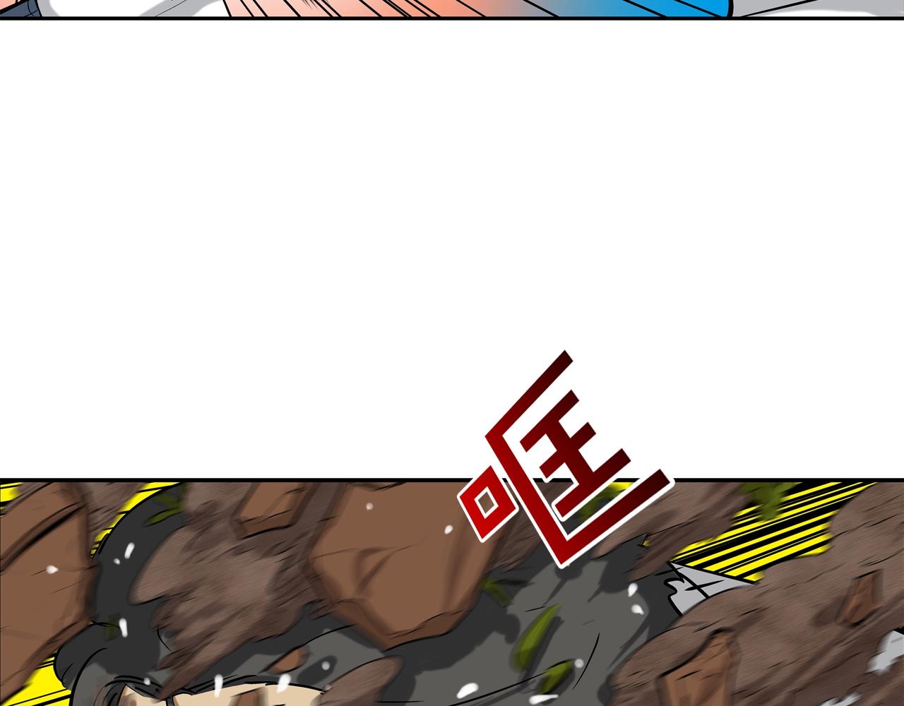 第151话 以牙还牙(1/3)-第152话