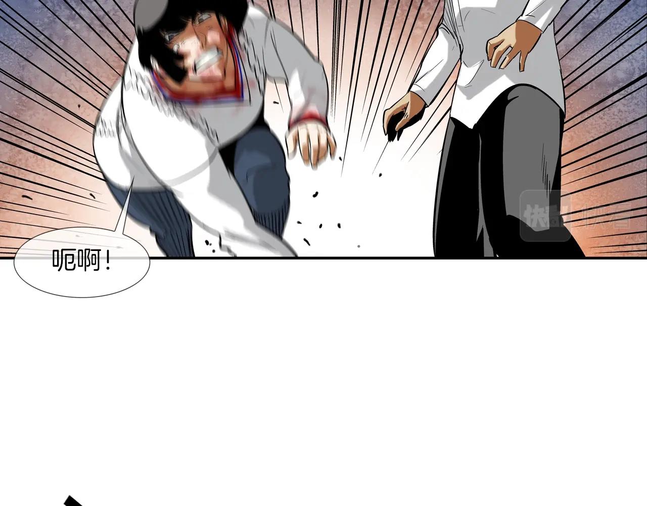 第151话 以牙还牙(1/3)-第152话