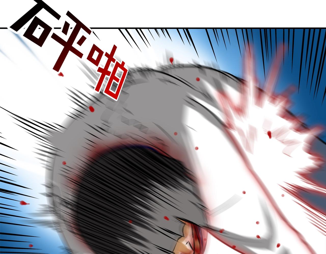 第151话 以牙还牙(1/3)-第152话