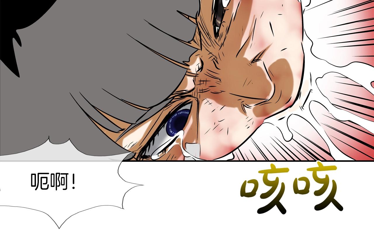 第151话 以牙还牙(1/3)-第152话
