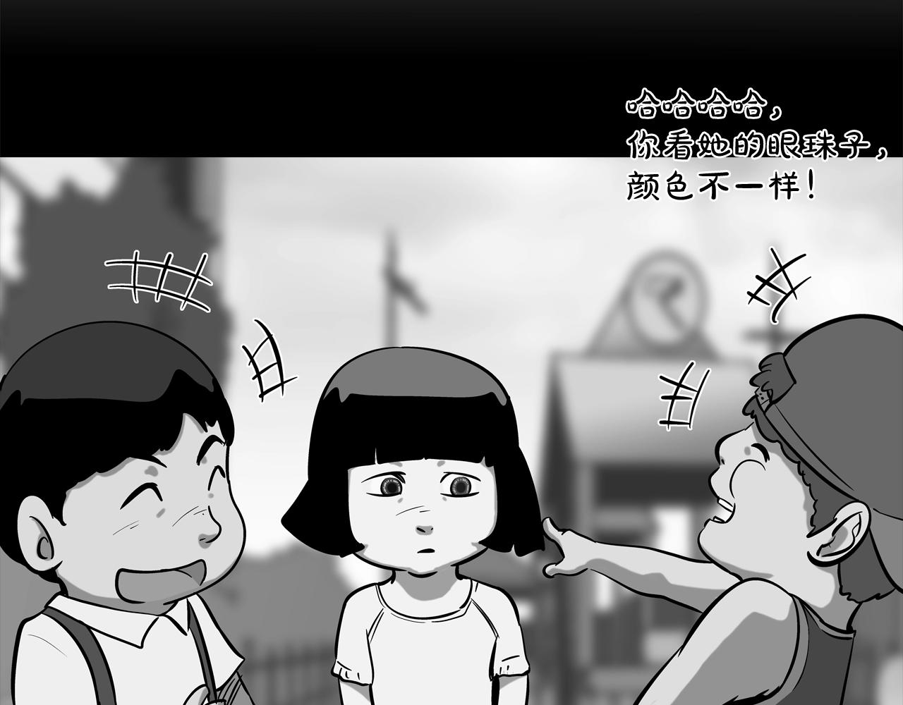 第151话 以牙还牙(1/3)-第152话
