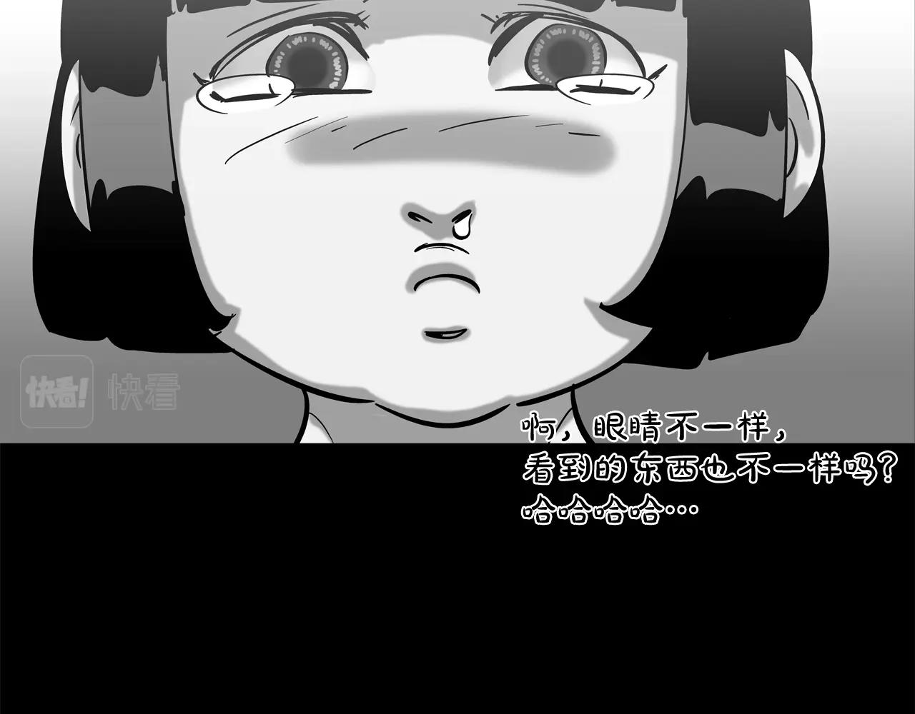 第151话 以牙还牙(1/3)-第152话