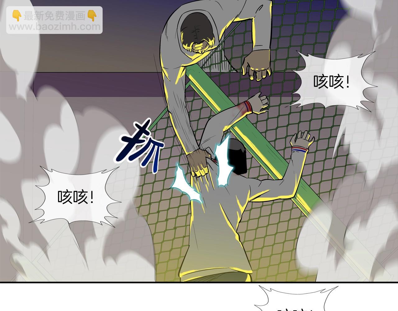 第151话 以牙还牙(1/3)-第152话