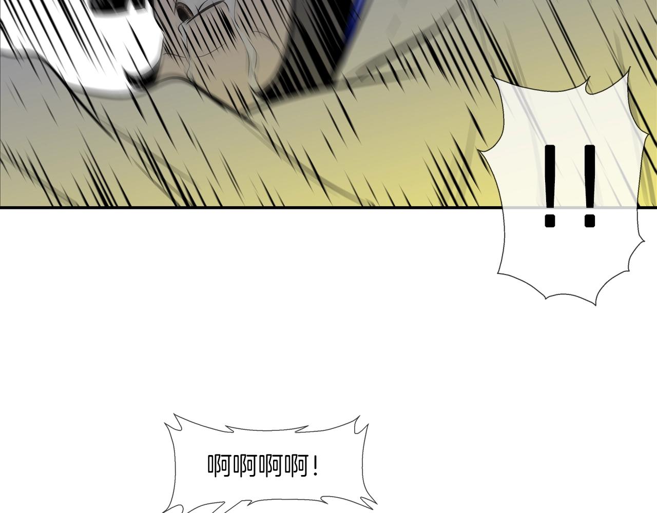 第151话 以牙还牙(1/3)-第152话