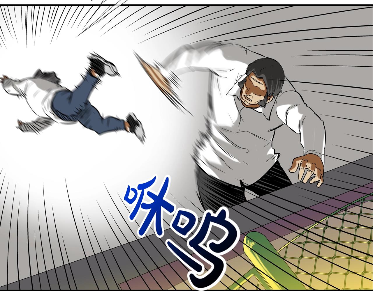 第151话 以牙还牙(1/3)-第152话