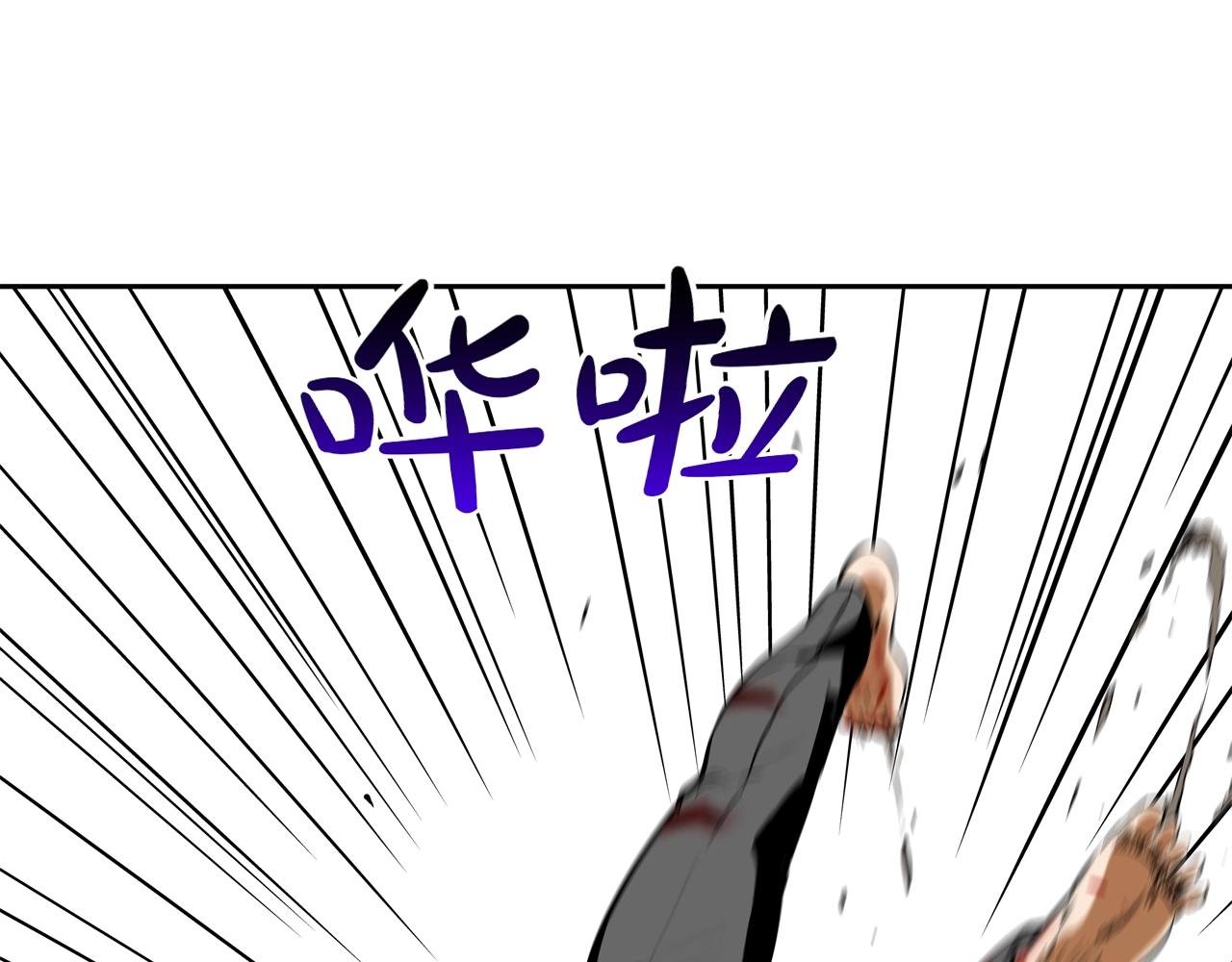 第153话 一击即中(1/3)-第154话