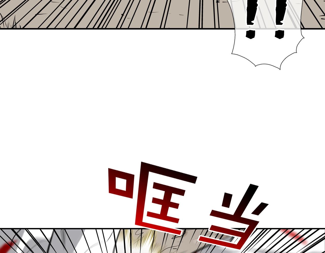 第153话 一击即中(1/3)-第154话