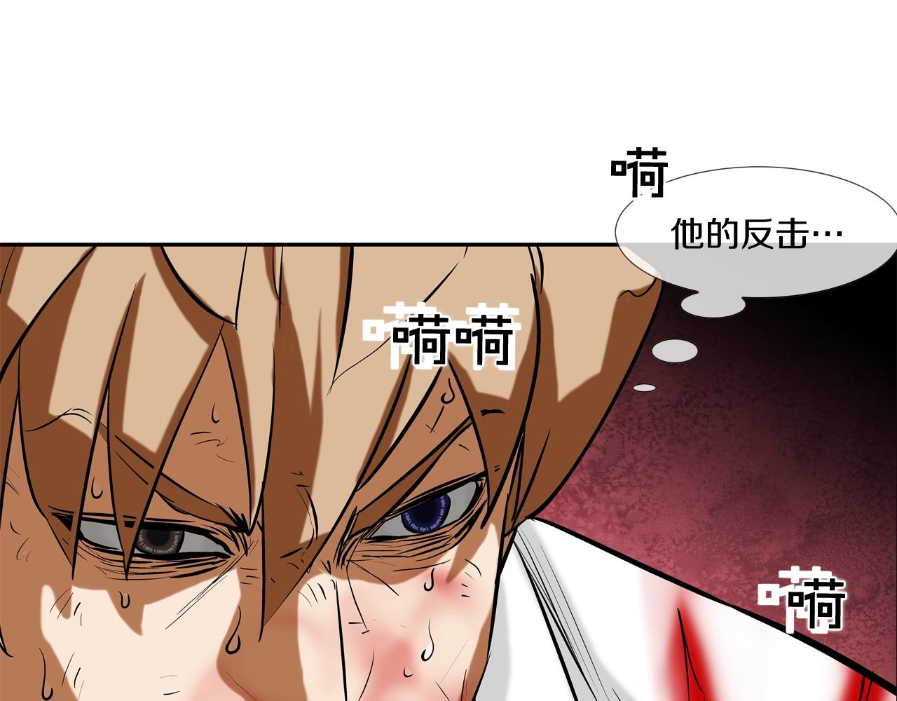第153话 一击即中(1/3)-第154话