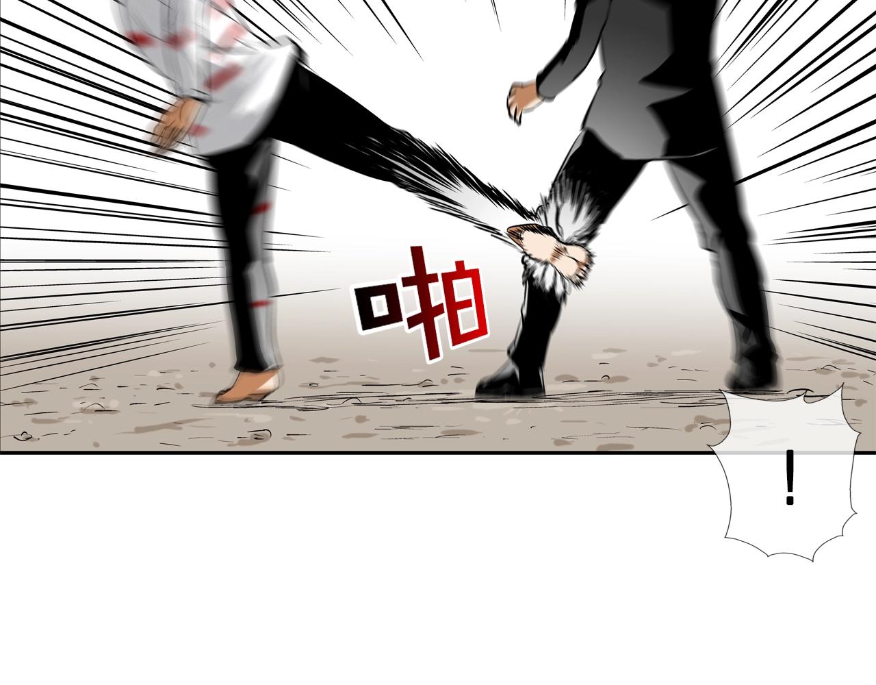 第153话 一击即中(1/3)-第154话