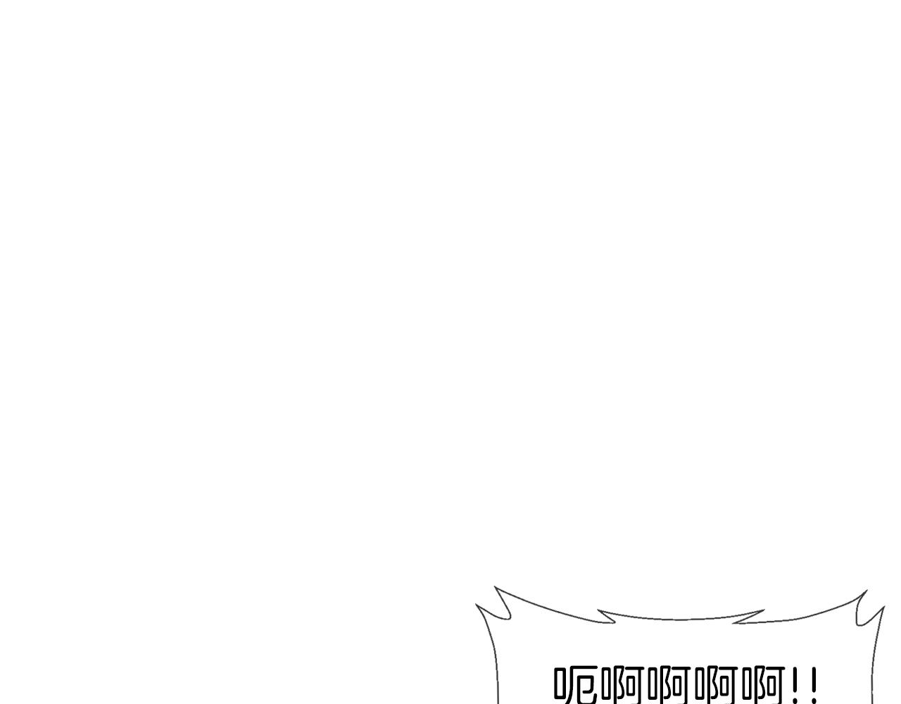 第155话 新成员(1/3)-第156话