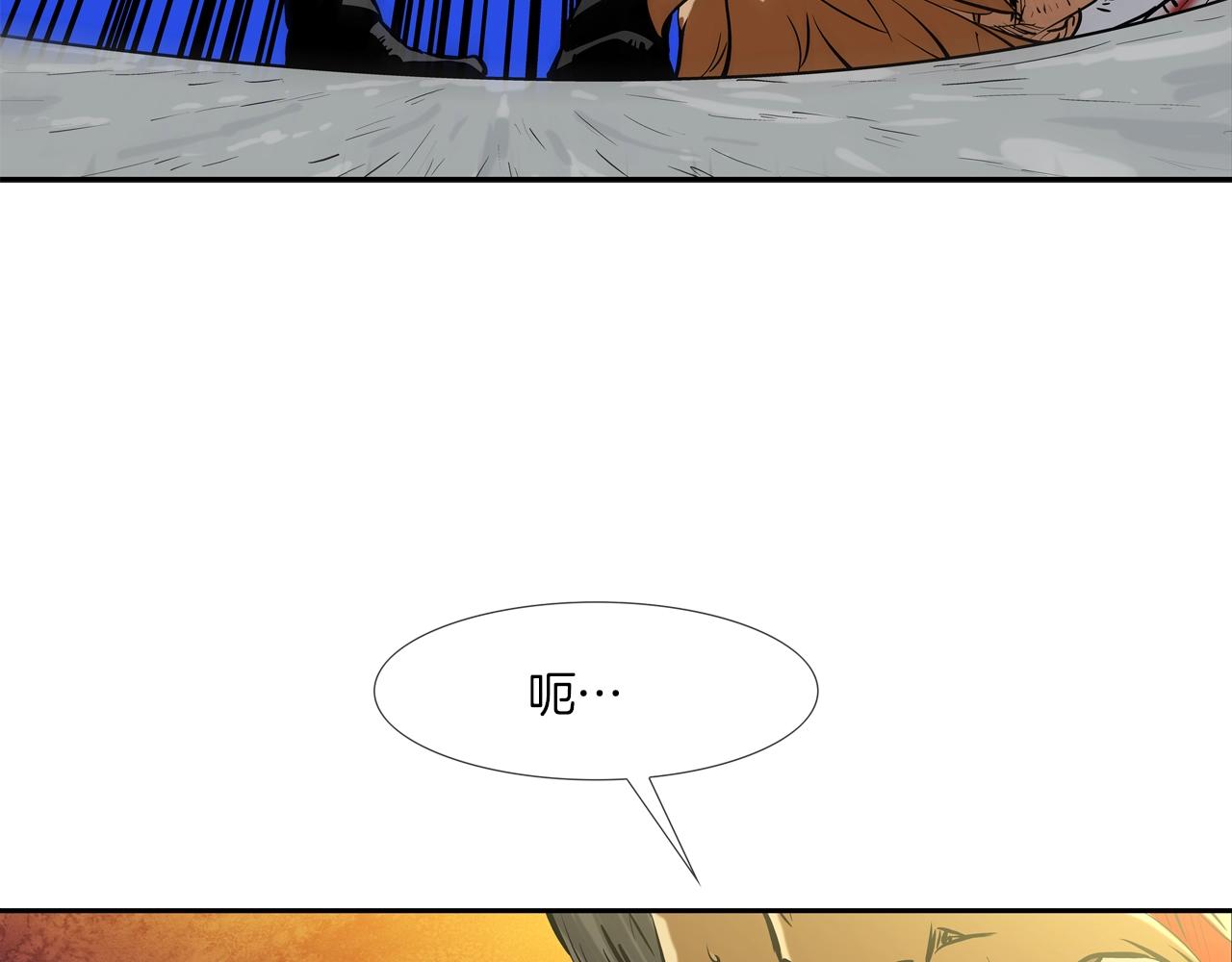 第155话 新成员(1/3)-第156话