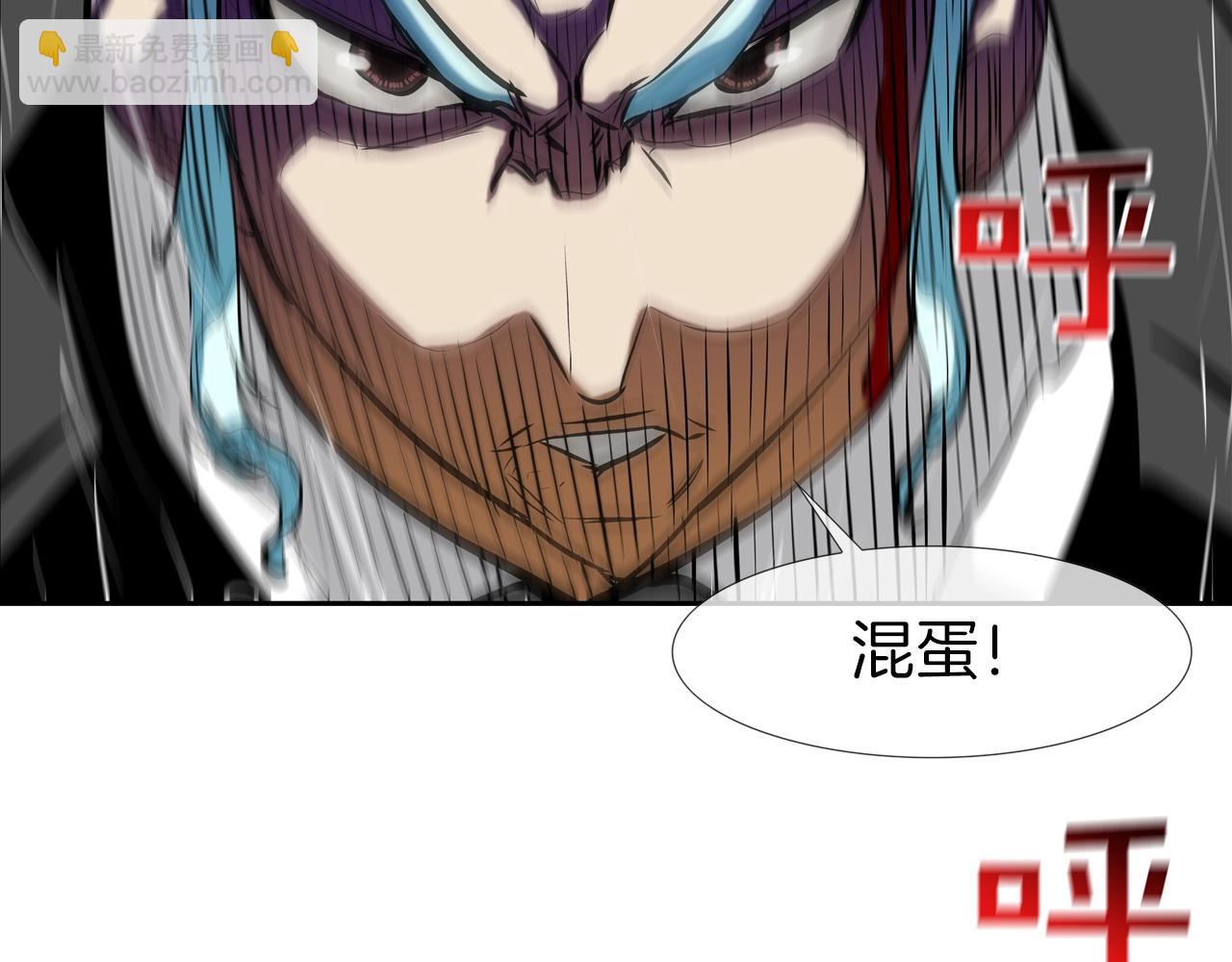 第155话 新成员(1/3)-第156话