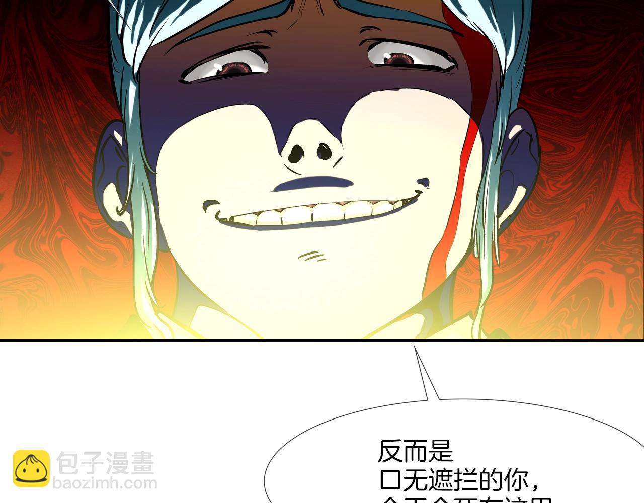 第155话 新成员(1/3)-第156话