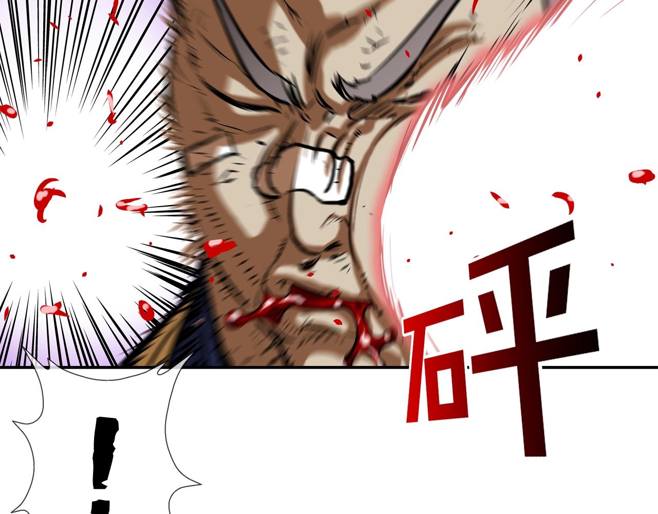 第157话 追击(1/3)-第158话