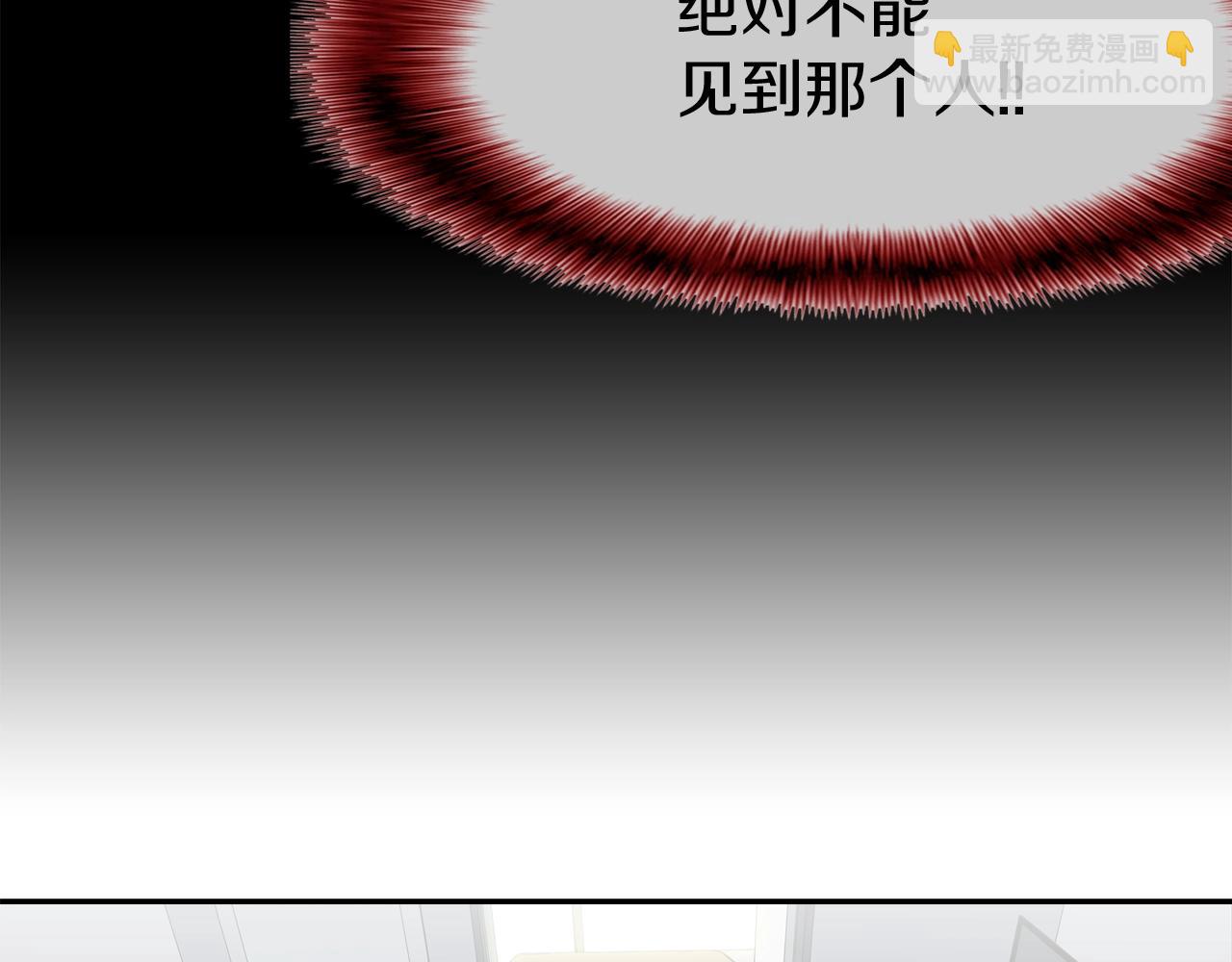 第159话 获救(1/3)-第160话