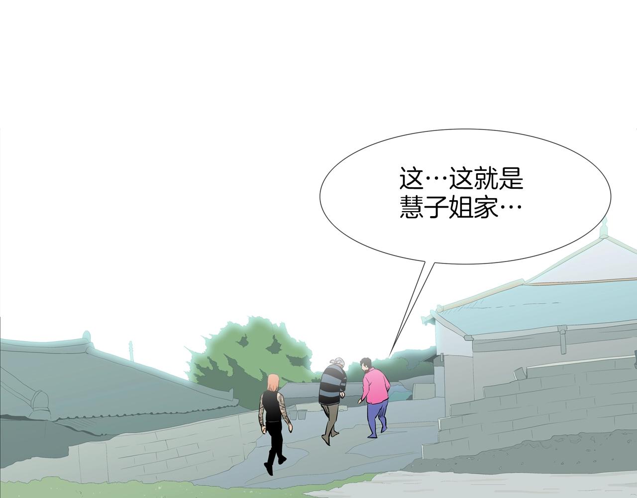第159话 获救(1/3)-第160话