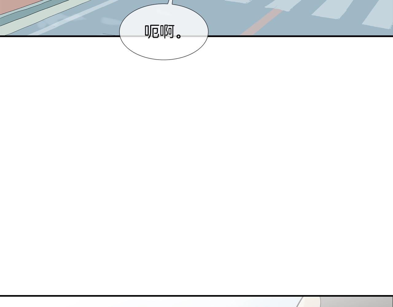 第161话 现在的规矩(1/3)-第162话
