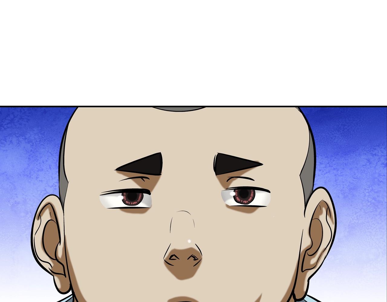 第161话 现在的规矩(1/3)-第162话