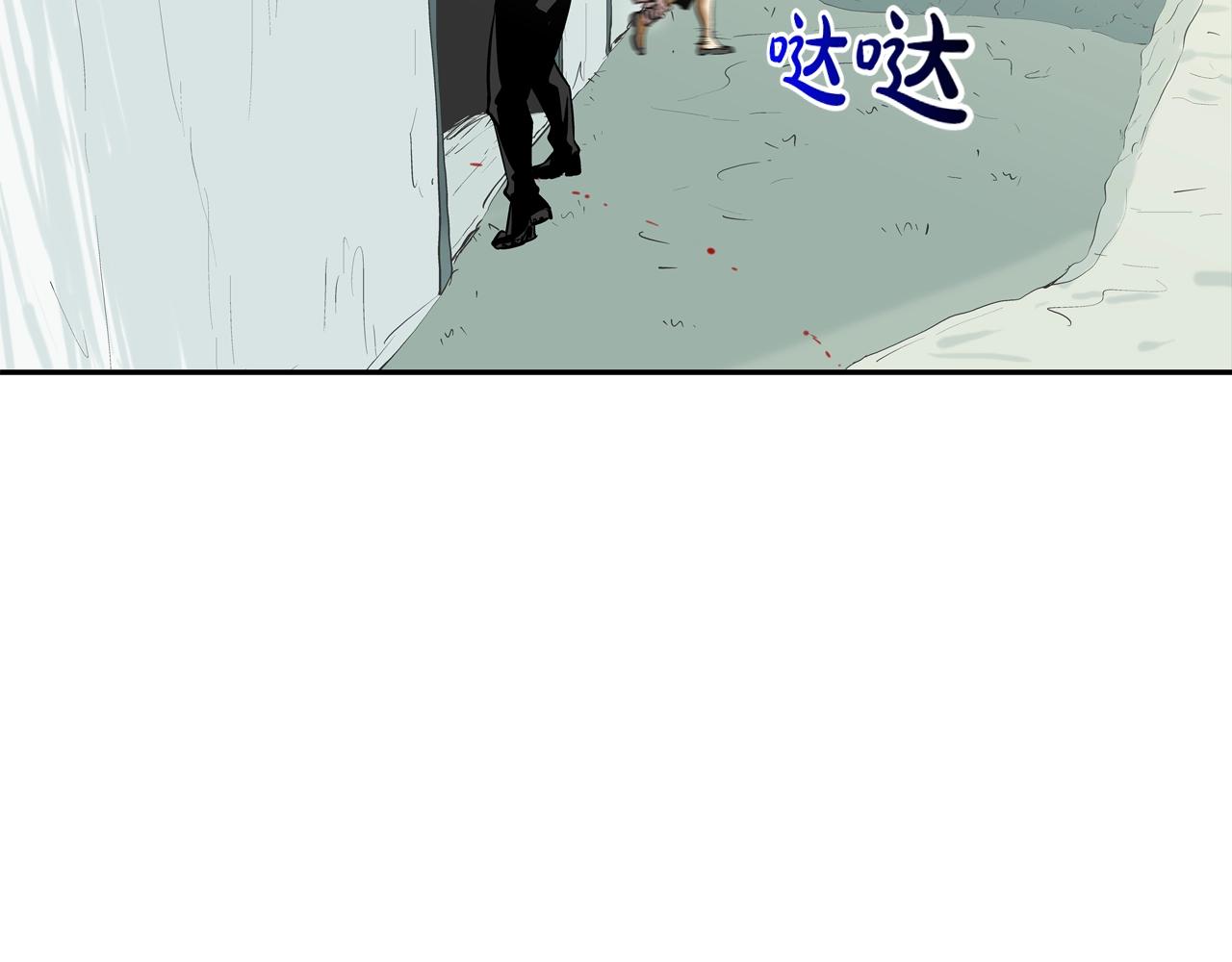 第161话 现在的规矩(1/3)-第162话
